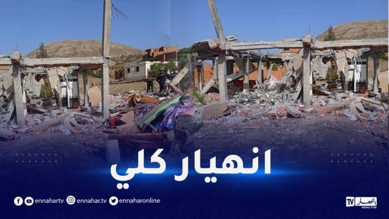 انفجار الغاز