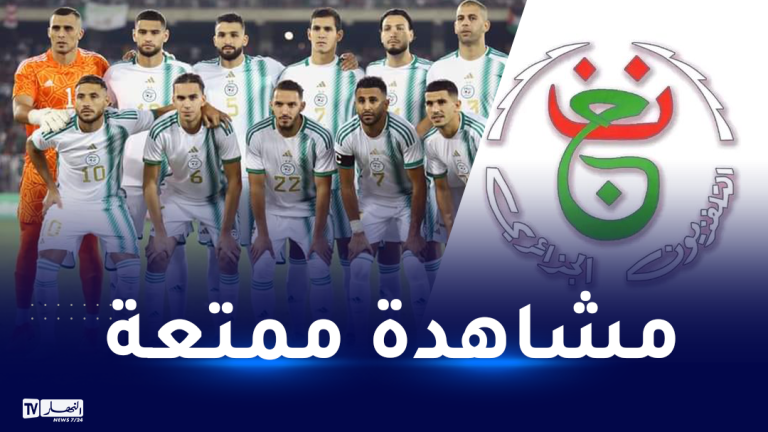 الخضر (2)