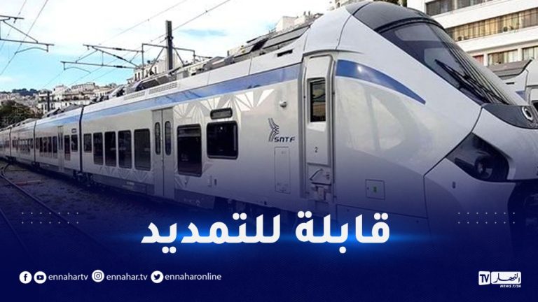 القطارات السكك الحديدية