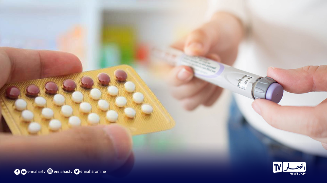 موانع الحمل.. الأنسولين وقطرات العيون أدوية قليلة في الجزائر – النهار ...