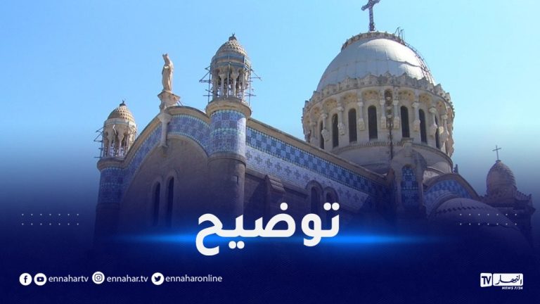 الكنائس المسيحيين