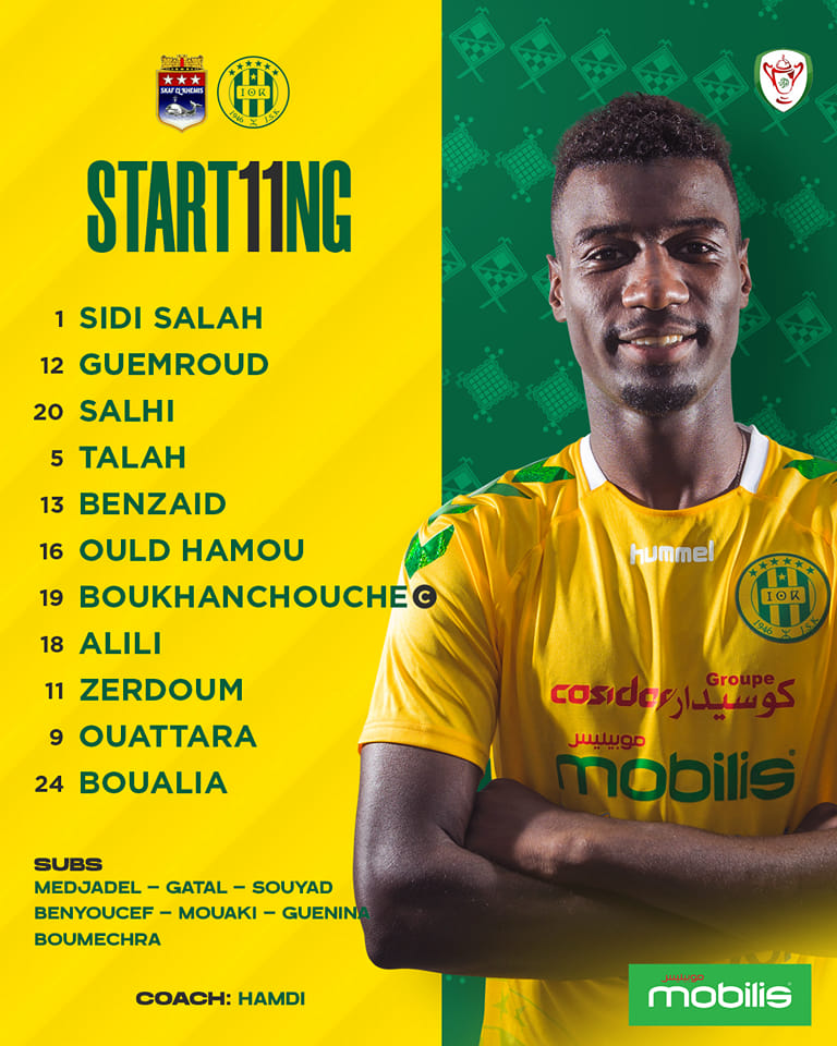 شبيبة القبائل