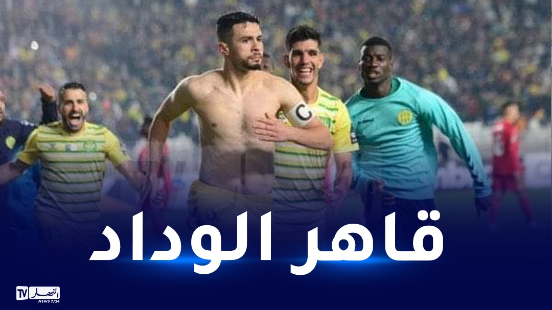 سوياد ضمن التشكيلة المثالية للجولة الثانية لـ"الشامبينز ليغ"