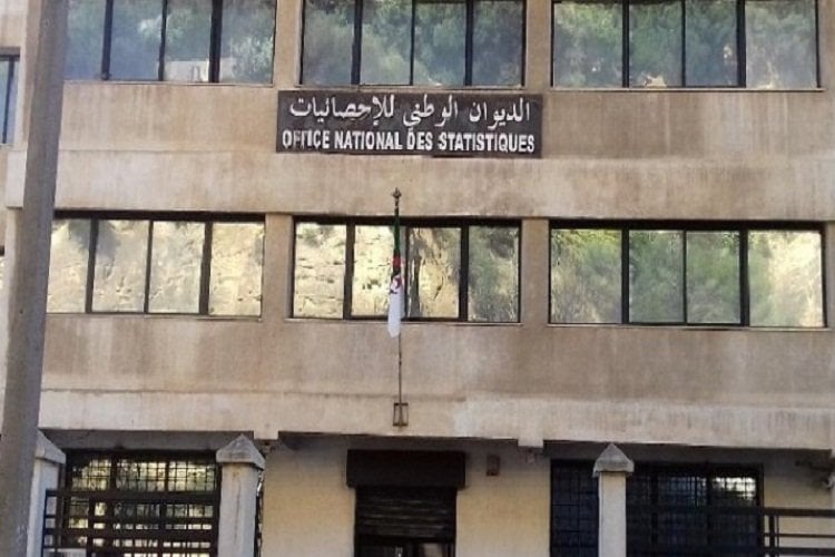 إختتام الدورة التكوينية للمسح الوطني للمستوى المعيشي للأسر
