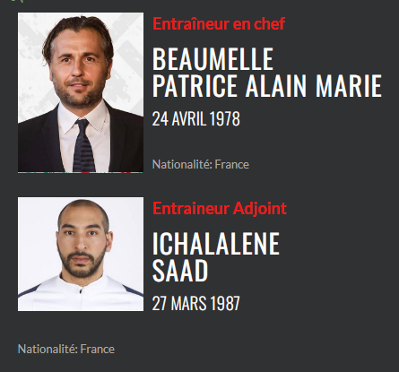 باتريس بوميل