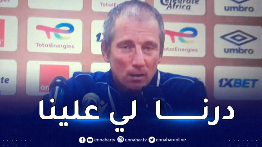 مدرب بيترو اتليتيكو "قمنا بدورنا لكن الفوز كان من نصيب شبيبة القبائل "