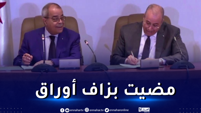 وزير الصناعة الجديد.. أمضيت أوراق كثيرة