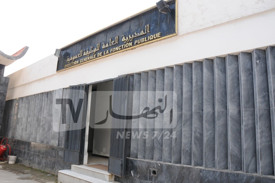 تحديد أوقات العمل من السابعة إلى الثالثة زوالا بولايات الجنوب