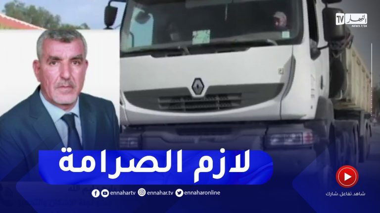 شاحنات