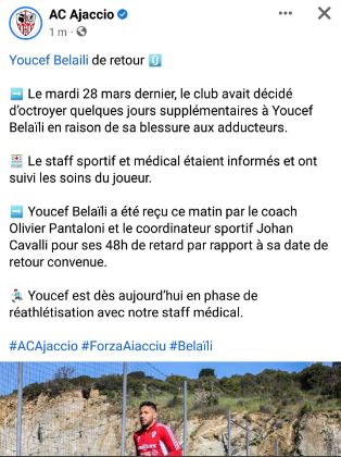 يوسف بلايلي