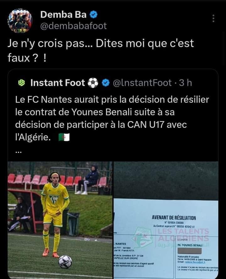 ديمبا با بن علي نانت