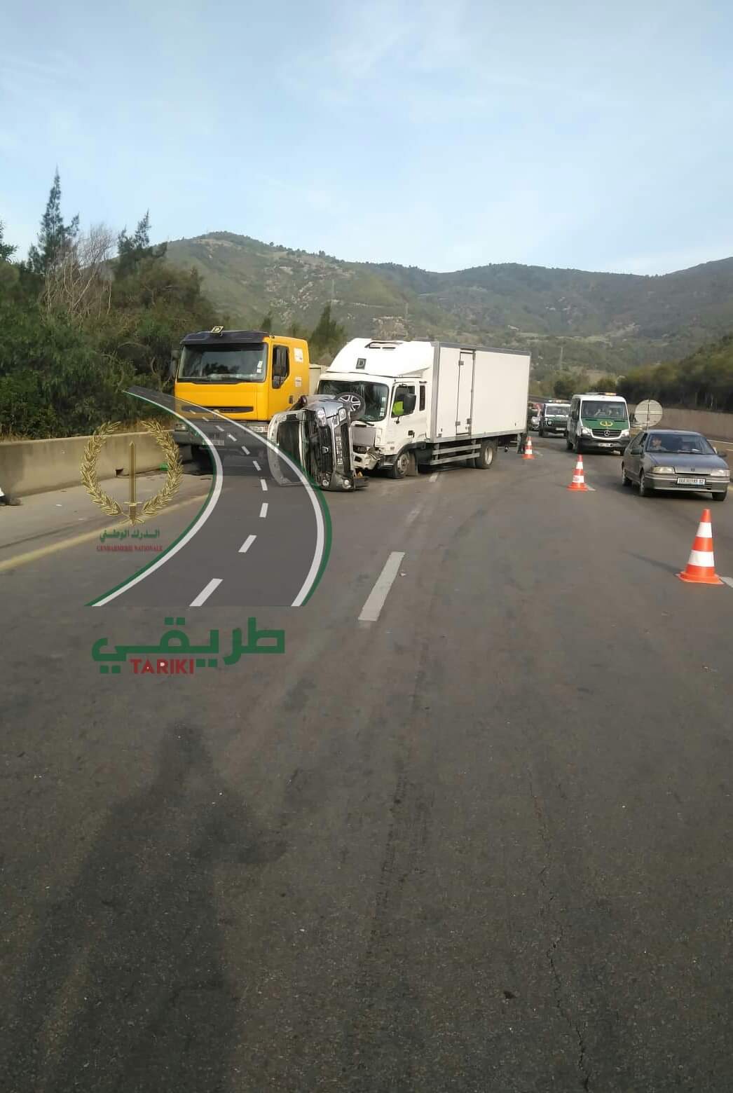 حادث مرور