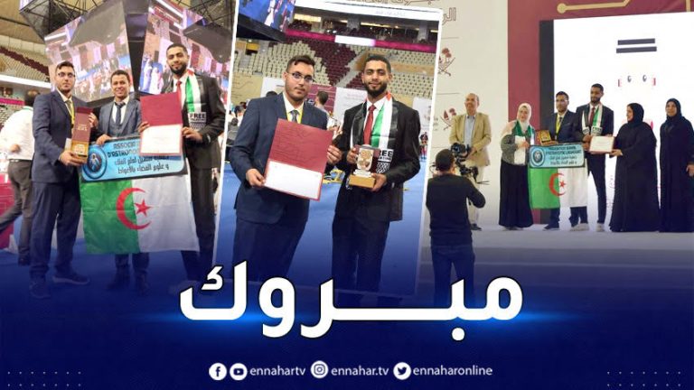 البطولة الـ14 للروبوت