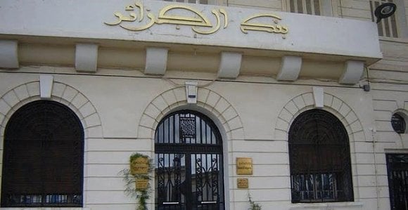 معدل الفائدة التوجيهي المطبق على عمليات إعادة التمويل الرئيسية.. بنك الجزائر يصدر بيانا هاما