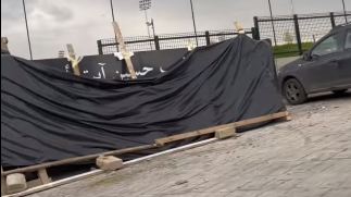 حسين آيت أحمد