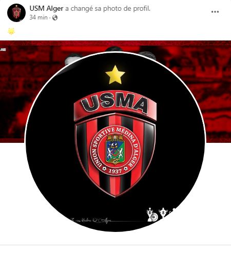 اتحاد العاصمة