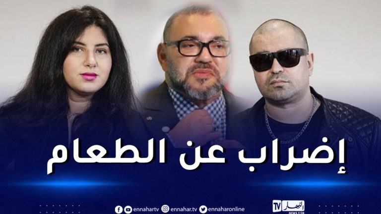 دنيا وعدنان فيلالي
