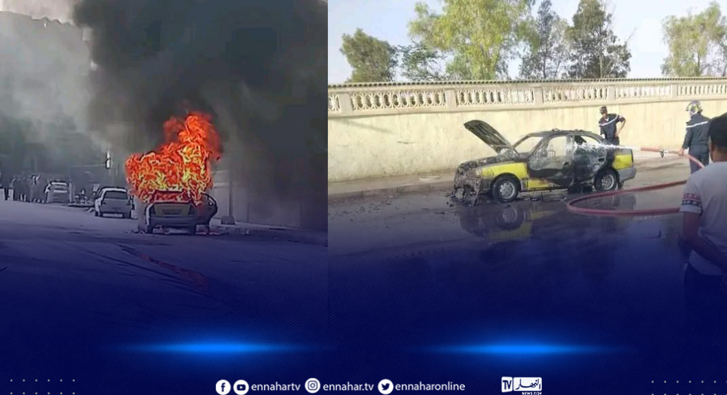 المدية: احتراق سيارة بالطريق السيار