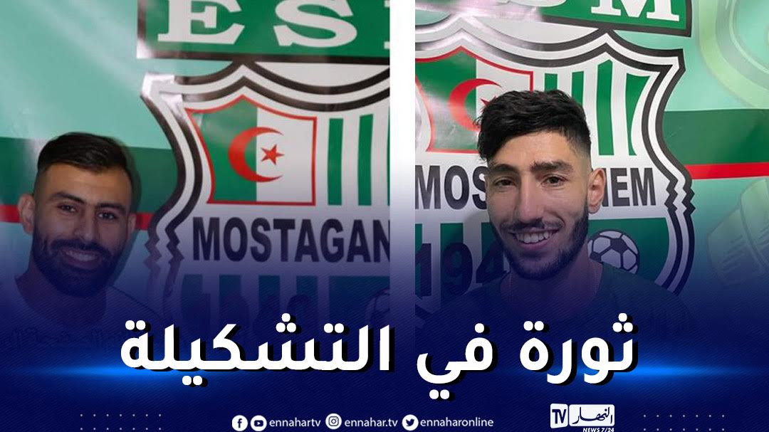 ترجي مستغانم يتعاقد مع الثنائي ولد حو و هنان