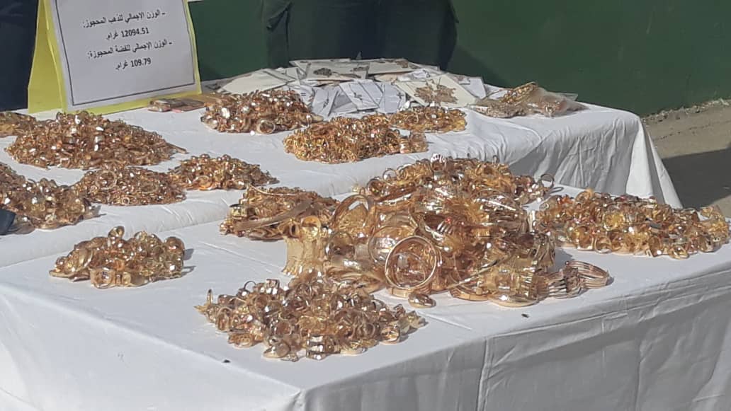 القضاء يباشر في محاكمة متهمين بتهريب الذهب باستعمال سجلات صورية