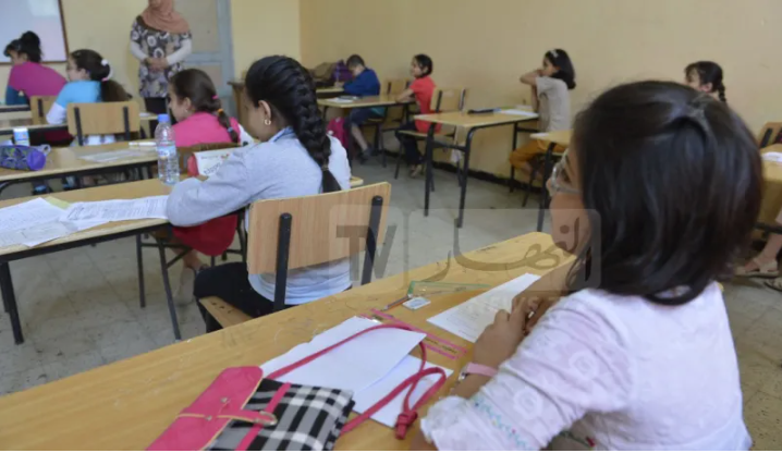 بداية العد التنازلي: تلاميذ الابتدائي على موعد مع تقييم المكتسبات