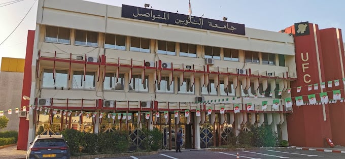 بعد فتح تخصصات جديدة..استقبال طلبة دوليين بجامعة التكوين المتواصل
