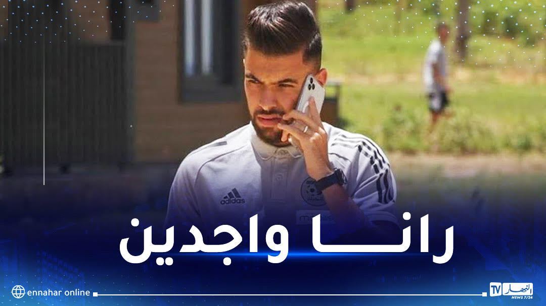 دهيري :"واعون بمسؤولياتنا اتجاه سوسطارة سواء محليا أو إفريقيا"