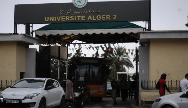 جامعة الجزائر2.. تنصيب رئيس قسم علم الاجتماع