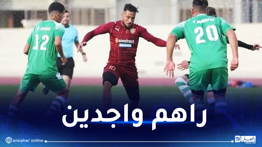 مولودية الجزائر يفوز أمام إتحاد البليدة برباعية نظيفة