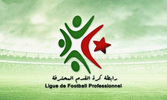 شبيبة الأبيار تكتسح شباب قسنطينة في ملعبه