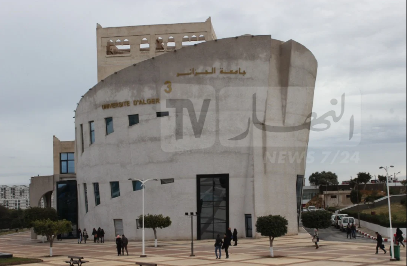 التعليم العالي..بيان هام للطلبة الجدد !