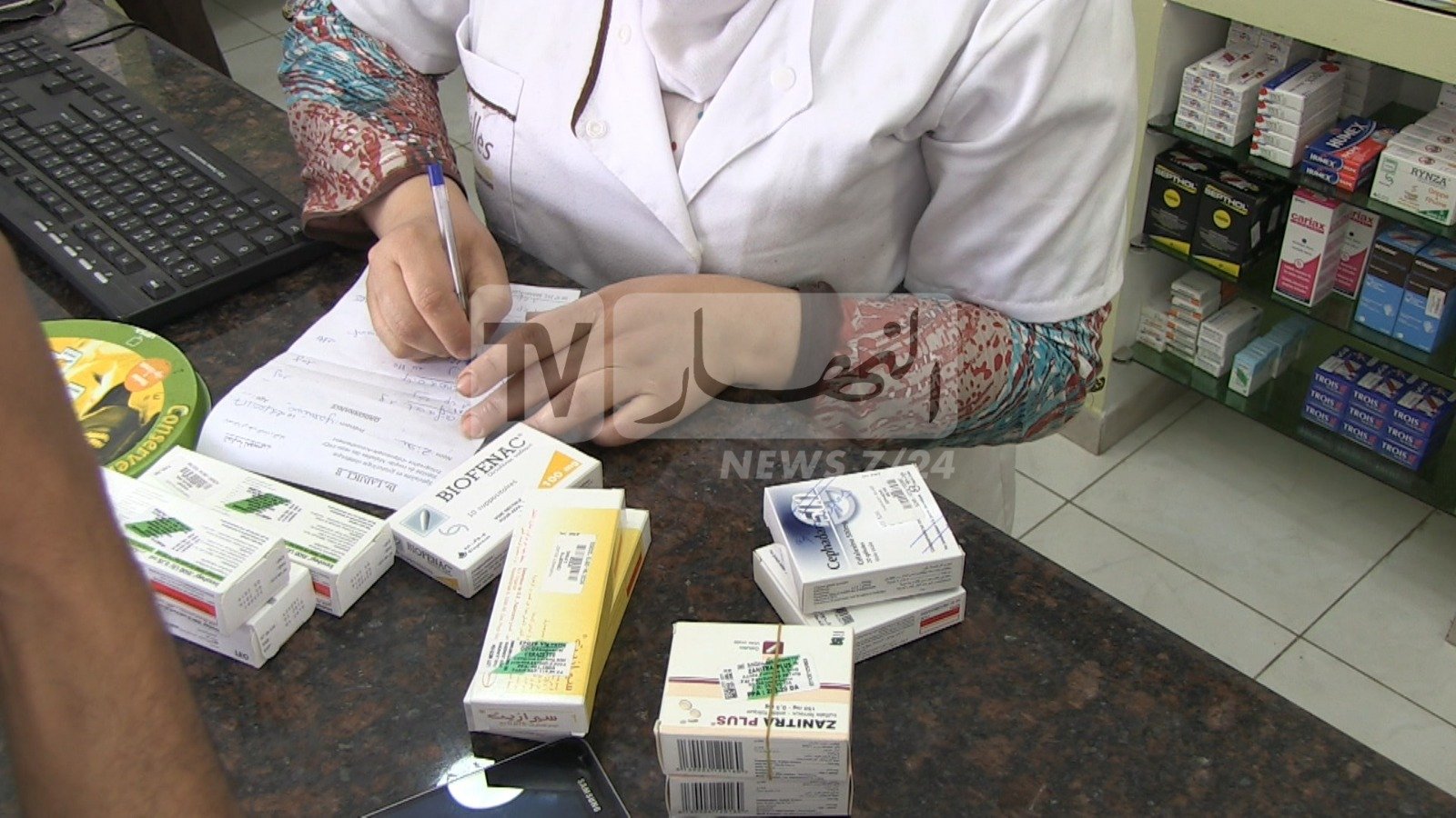 أدوية مجانية للمعوزين غير المؤمنين إجتماعيا.. هذه الشروط