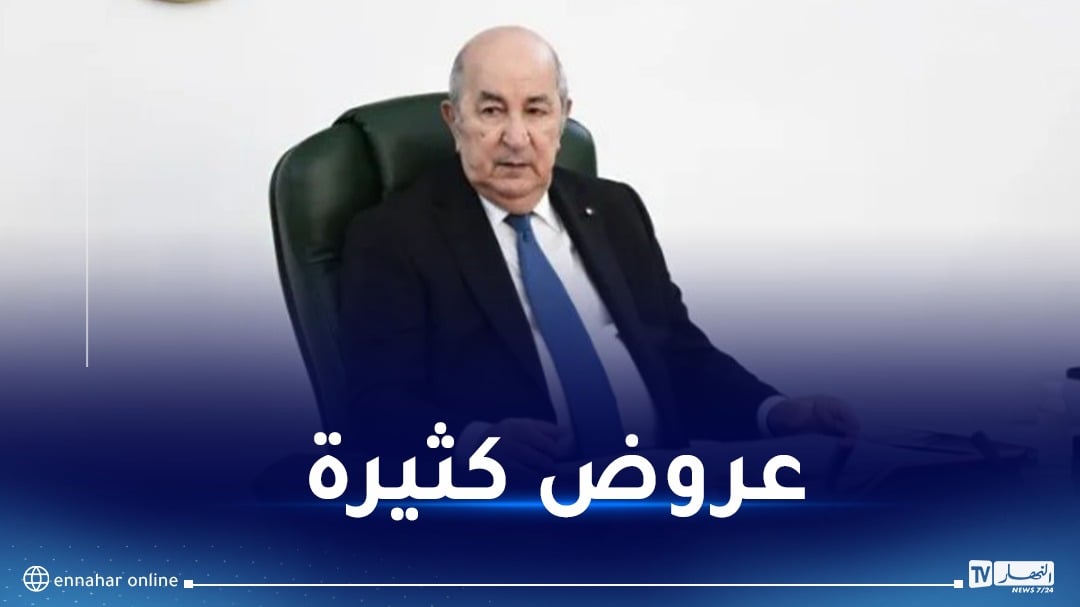 التكفل بالنساء ضحايا العنف وغيرها محور نقاش اجتماع الرئيس تبون بالوزراء