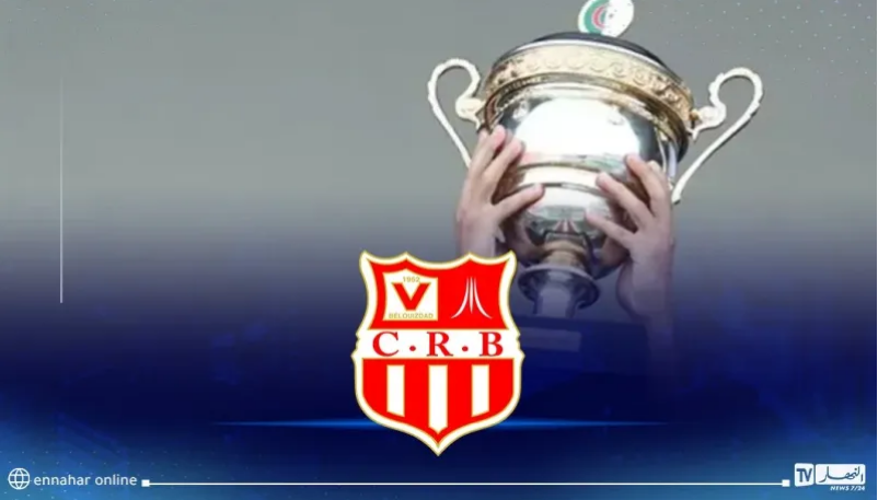 كأس الجزائر.. شباب بلوزداد يتجاوز مولودية البيض و يتأهل للنهائي