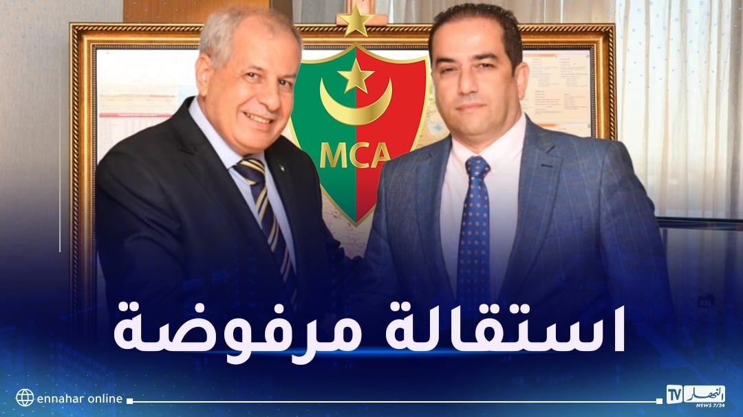 حاج رجم باق رسميا في المولودية – النهار أونلاين