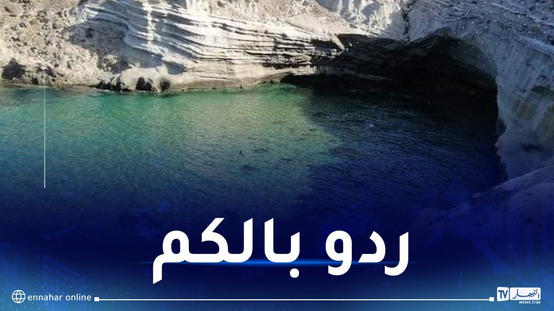 حرارة شديدة.. الحماية المدنية تحذر !