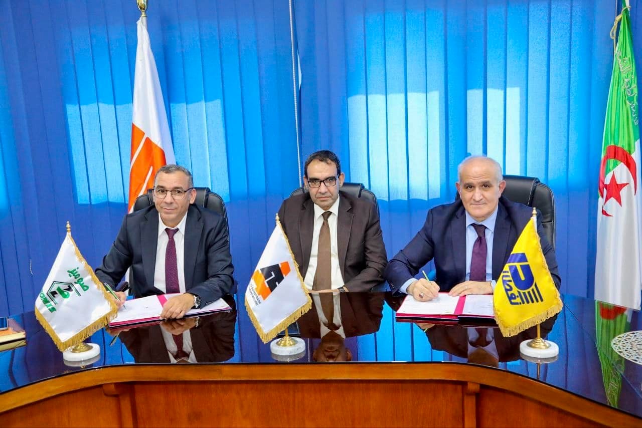 إنتاج الزيوت والشحوم .. توقيع مذكرة تفاهم بين سونلغاز وشركة سوميز