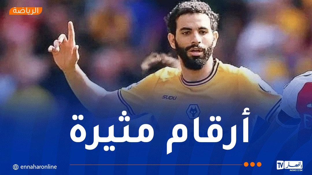 آيت نوري ضمن قائمة مميزة في الدوريات الـ 5 الكبرى – النهار أونلاين