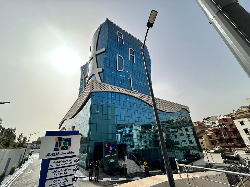 بيان هام حول “عدل 3”