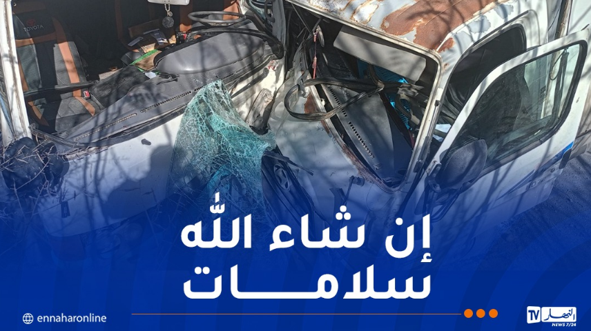 وهران.. 8 ضحايا في حادث اصطدام حافلة بسيارتين