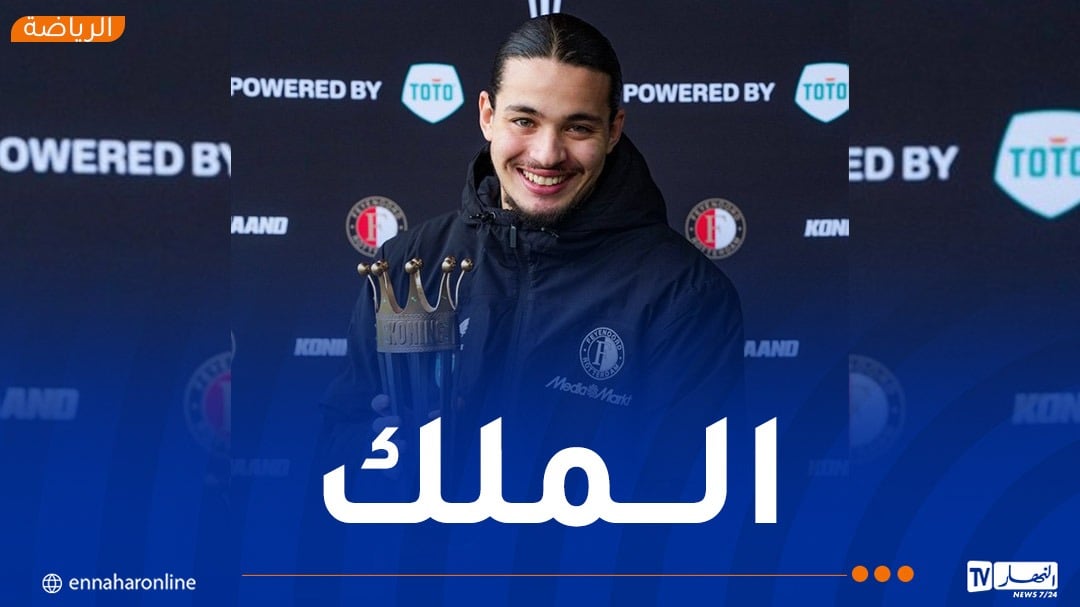 بنفيكا يقترب من خطف أنيس حاج موسى من فينورد !