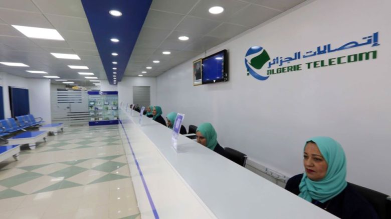 اتصالات الجزائر تُقدم عرضا لا يُفوت