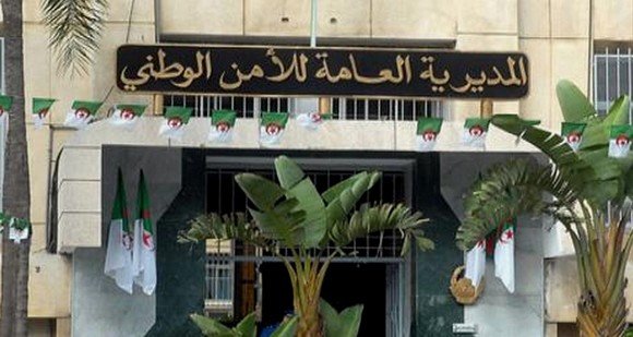 المديرية العامة للأمن الوطني تطلق مسابقة لتوظيف أعوان الشرطة