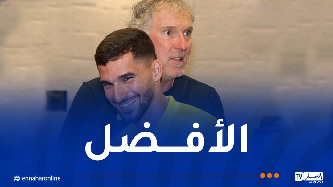 عوار هدافا في نهائي كأس خادم الحرمين الشريفين