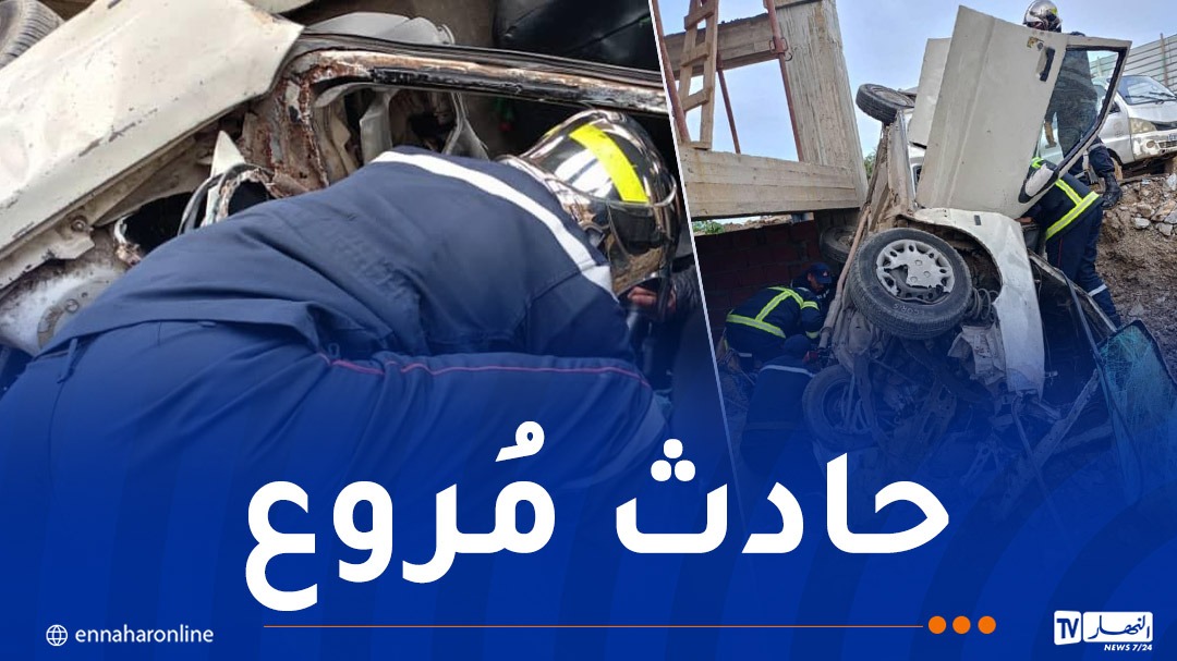 وفاة رضيع وإصابة 5 أشخاص في حادث مروع بغليزان