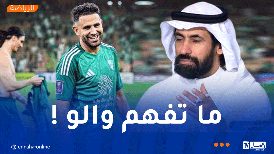 نجم الأهلي السعودي سابقاً يوجه سهام الانتقاد لـ محرز !