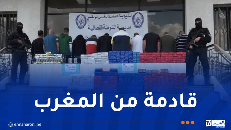 الـSCLTIS تُفكك شبكتين لتهريب الكيف و تضبط قرابة 4 قناطير من السموم المغربية
