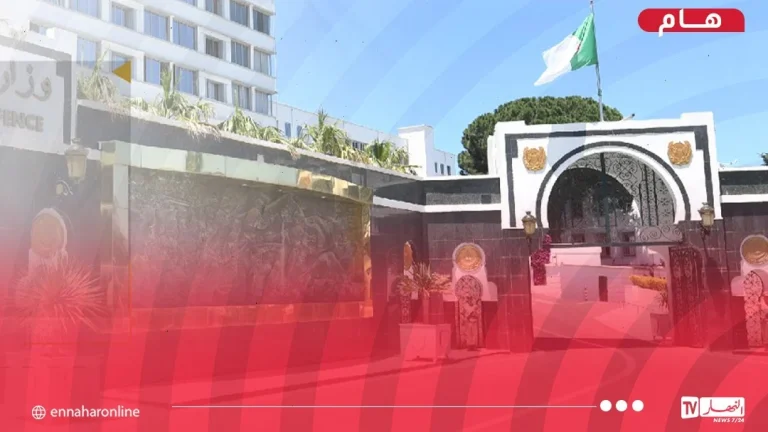 وزارة الدفاع