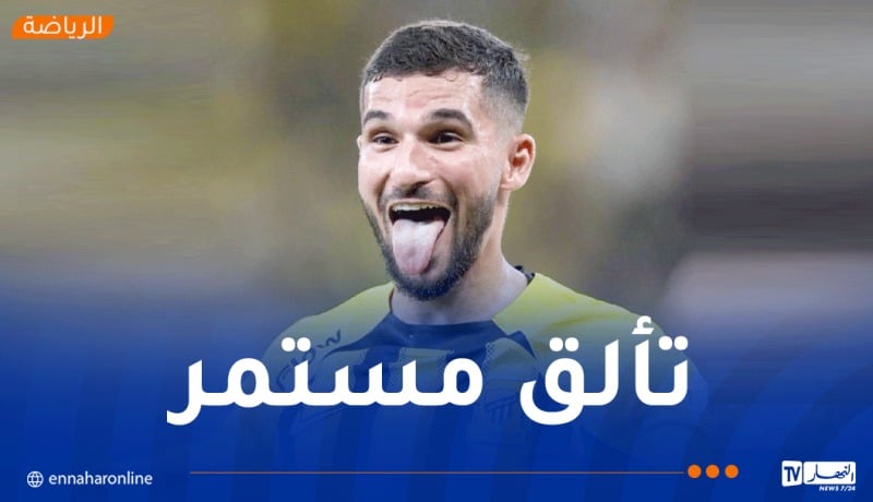عوار يقود الاتحاد لـ”ريمونتادا” أمام النصر