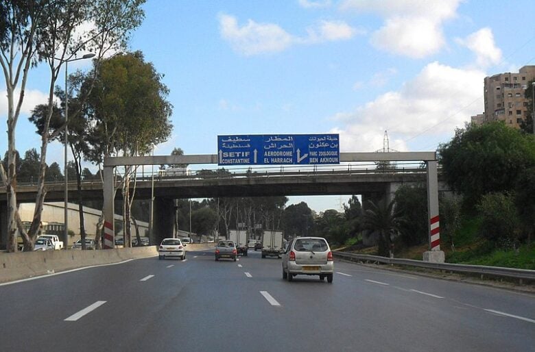 العاصمة .. غلق هذه الطرق أمام المركبات ليومين 